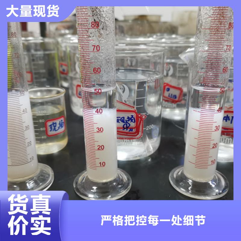 【 聚丙烯酰胺-硫酸亚铁老品牌厂家】万邦清源生物碳源