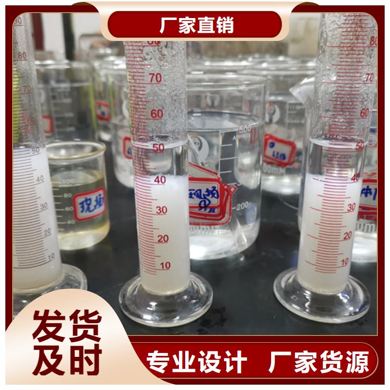 沉淀剂资源
