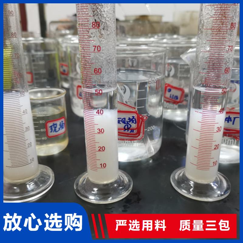 洗沙白药厂家