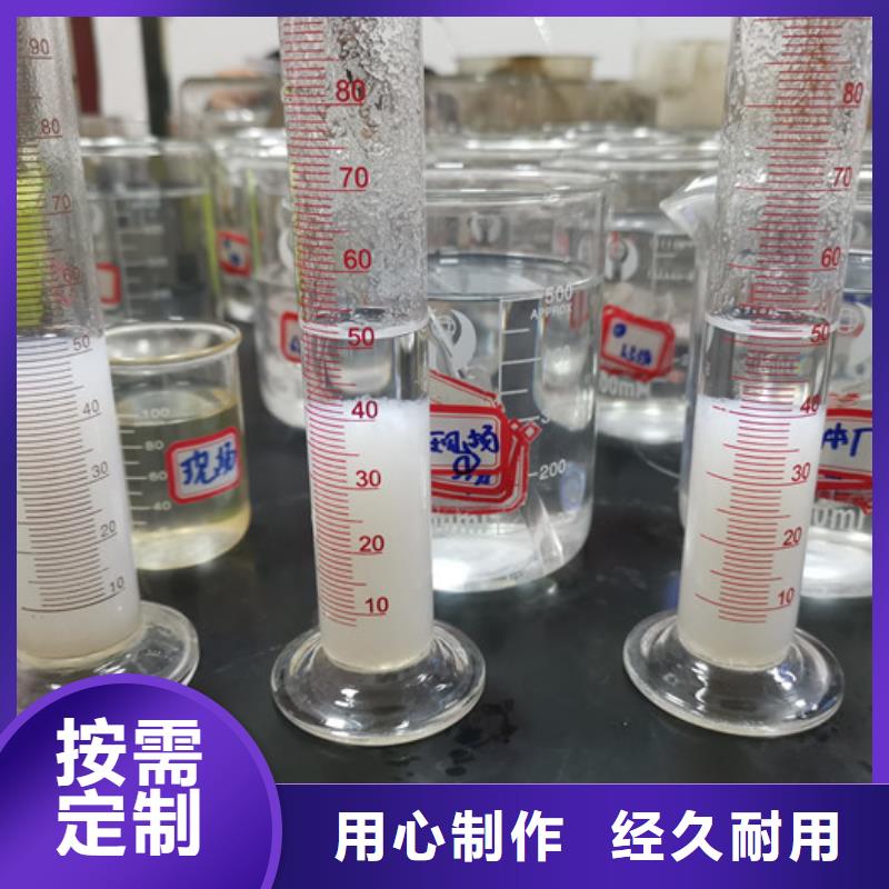 阳离子聚丙烯酰胺销售