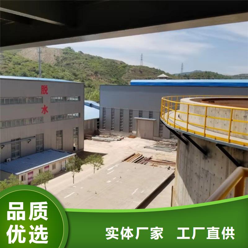 阴离子聚丙烯酰胺价格