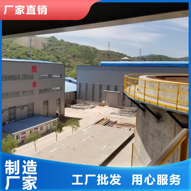洗沙白药厂家