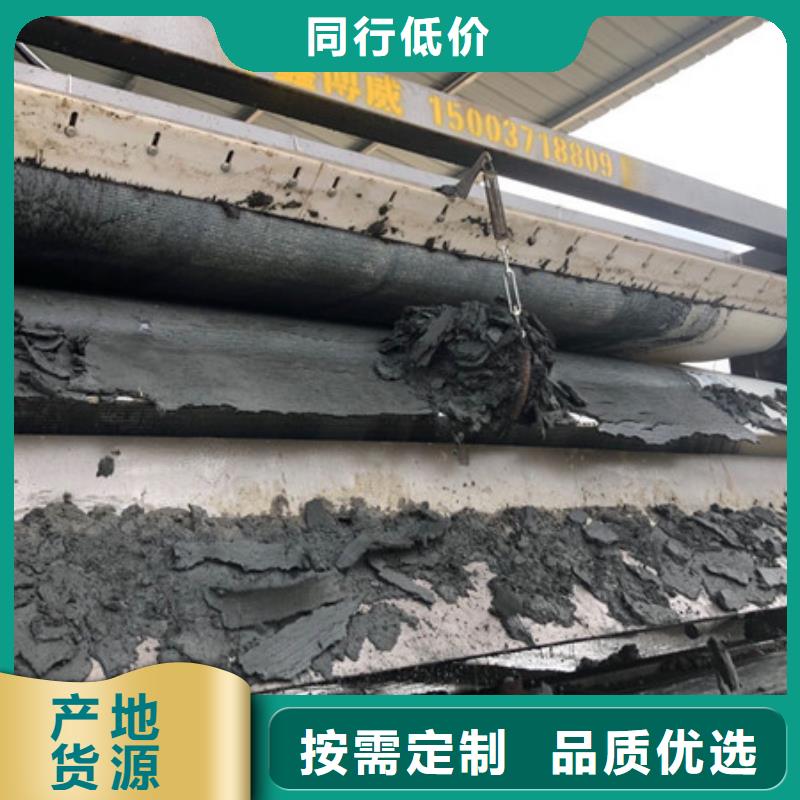 洗砂沉降剂