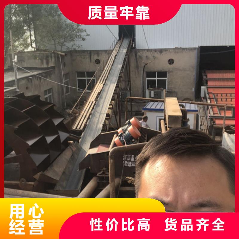 沉降剂资源