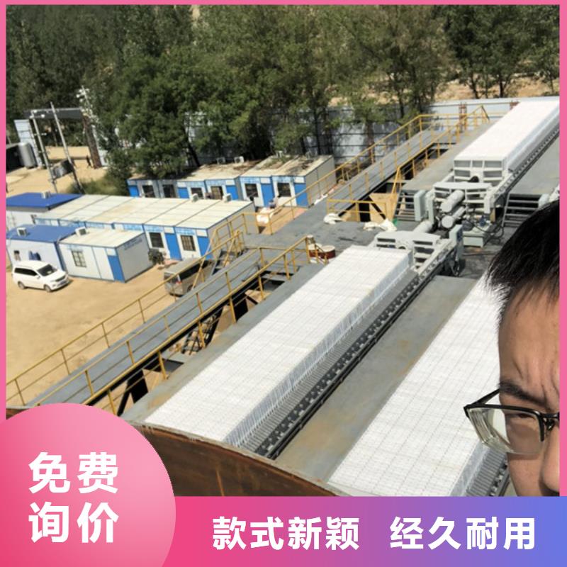洗砂药剂自治区渠道