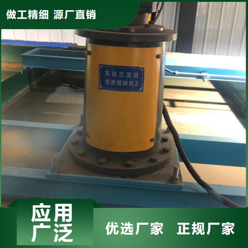 洗沙药剂地区销售
