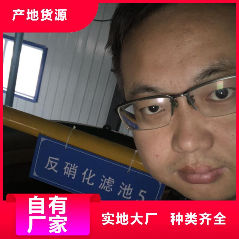 洗沙药剂地区销售