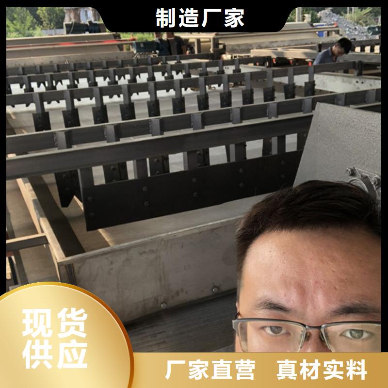 阴离子聚丙烯酰胺供应商