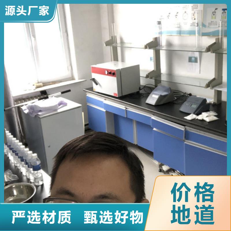 凝聚剂海南省临高县渠道