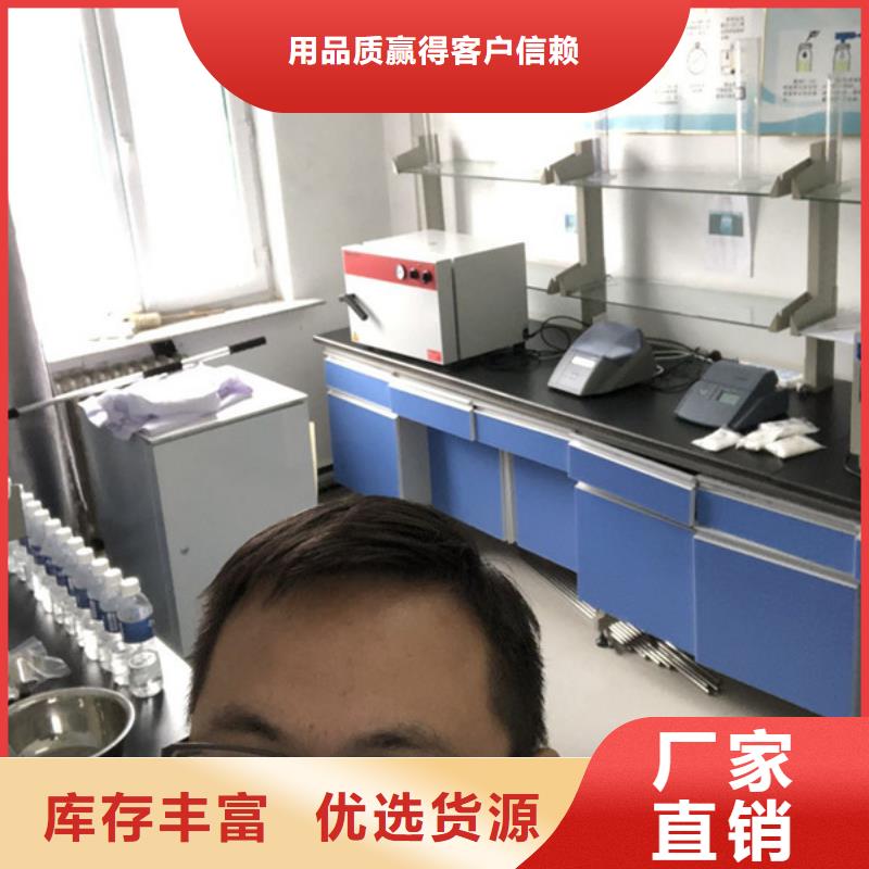 洗沙絮凝剂