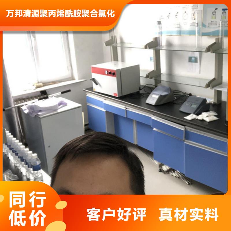 万邦清源酰胺葡萄糖价格实惠工厂直供-业务覆盖区域|黄南|西宁|海东|果洛|海北|海南|玉树-二八商务