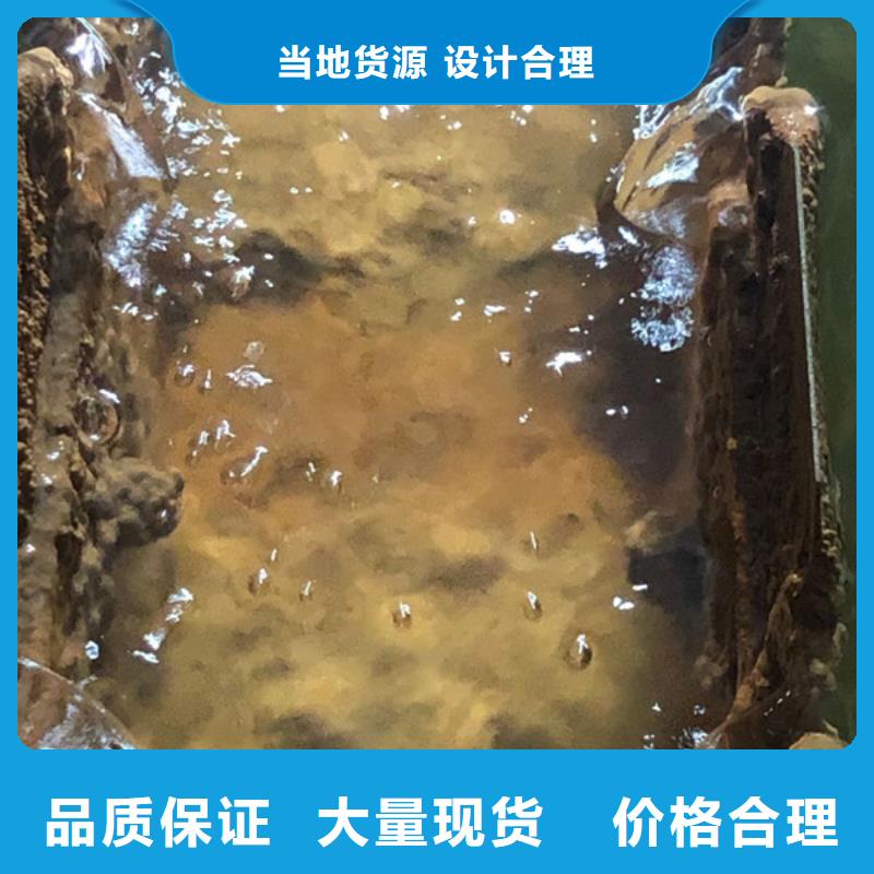 【 酰胺-粉炭厂家敢与同行比价格】-万邦清源聚丙烯酰胺聚合氯化铝聚合硫酸亚铁醋酸钠除氟剂复合碳源除磷剂COD总氮去除剂环保科技(伊犁市分公司)