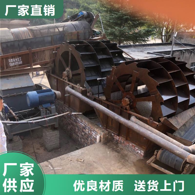 洗沙药剂地区供应商