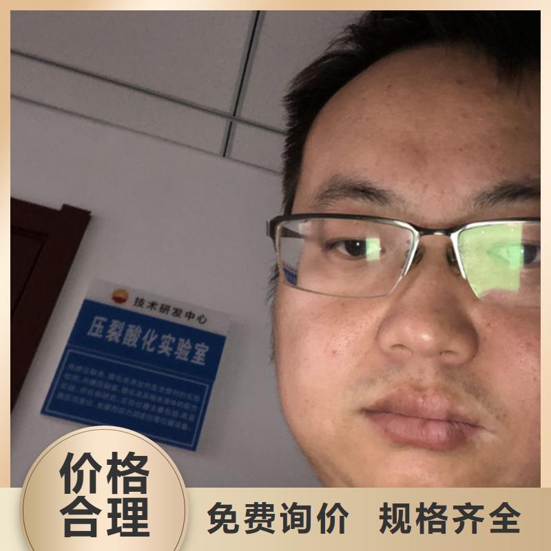 阳离子聚丙烯酰胺供应商