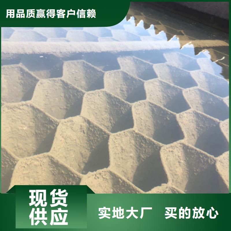 【酰胺】-工业葡萄糖一站式厂家_万邦清源聚丙烯酰胺聚合氯化铝聚合硫酸亚铁醋酸钠除氟剂复合碳源除磷剂COD总氮去除剂环保科技(驻马店市分公司)