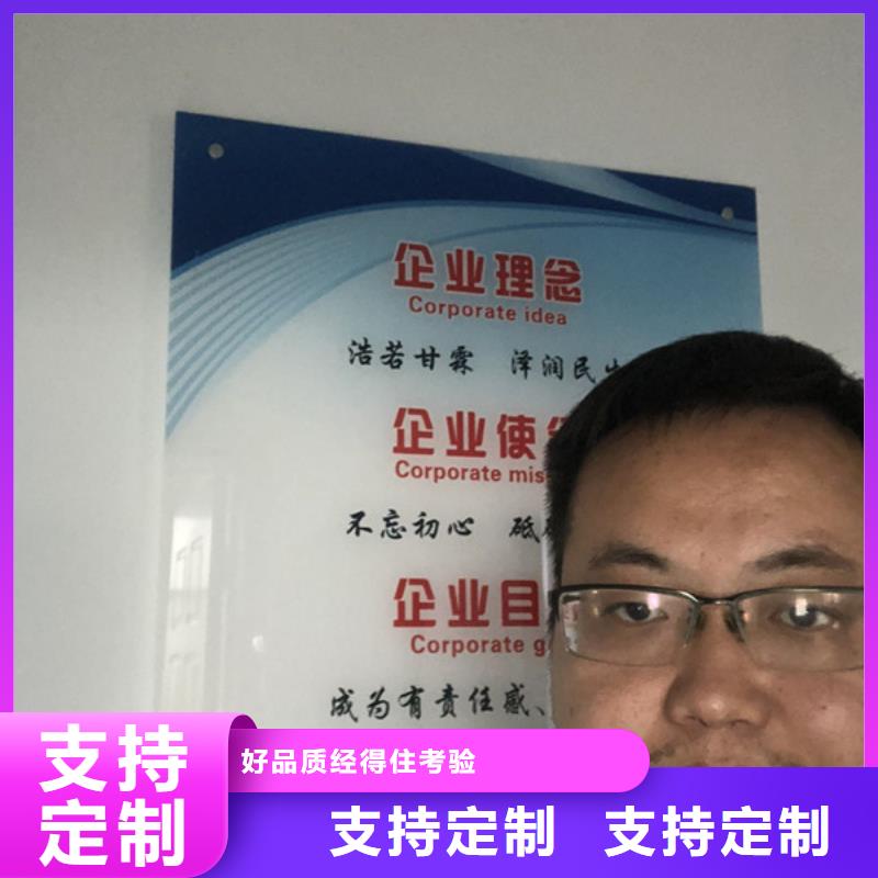 阳离子聚丙烯酰胺供应商