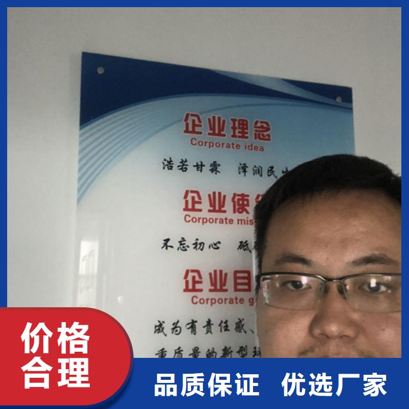 聚丙烯酰胺价格