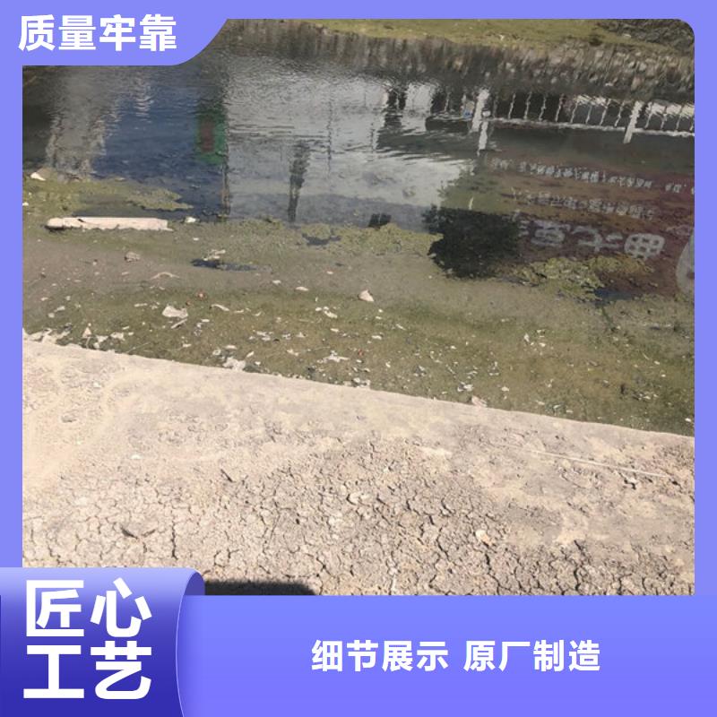 凝集剂渠道