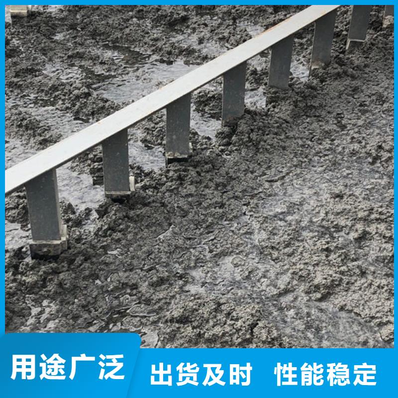 高分子聚合物