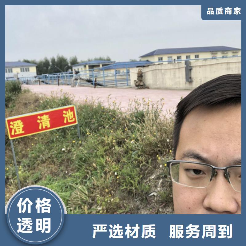 酰胺蜂窝活性炭种类多质量好|延川|富县|西安|汉中|安康|商洛生产厂家