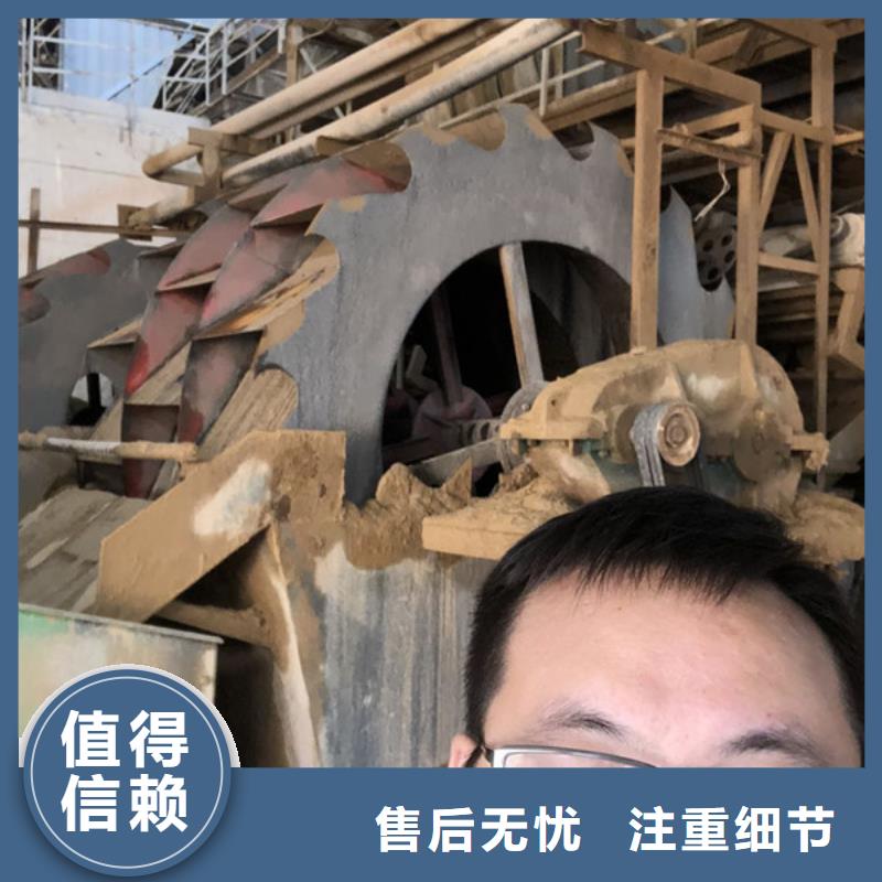 凝集剂资源