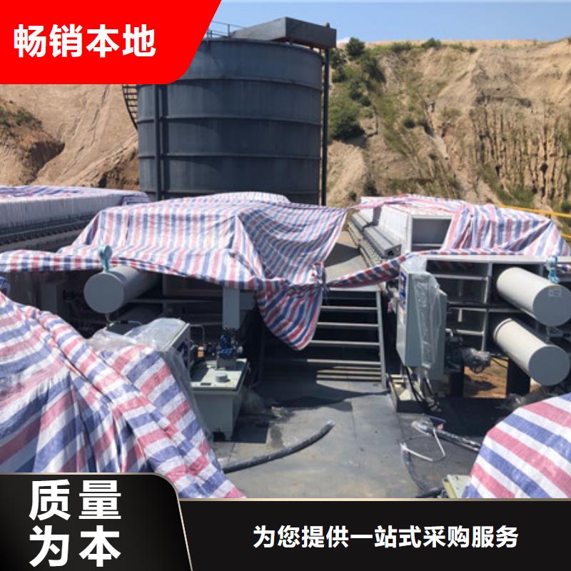 阳离子聚丙烯酰胺供应商
