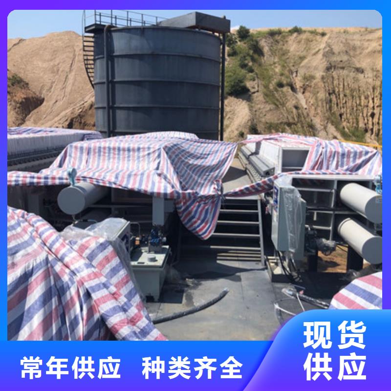 洗砂沉降剂优质货源