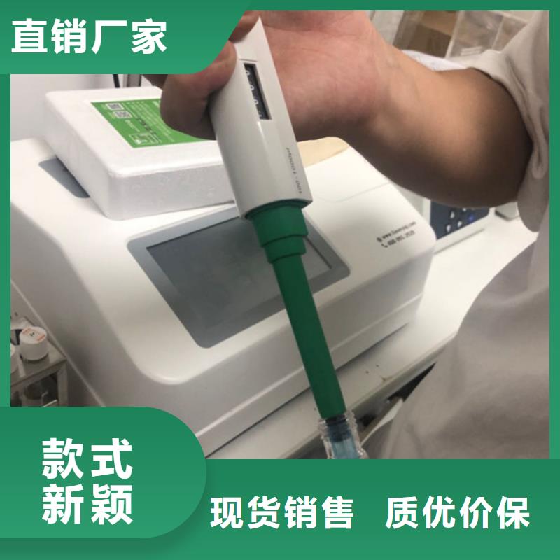 污水处理剂供应商