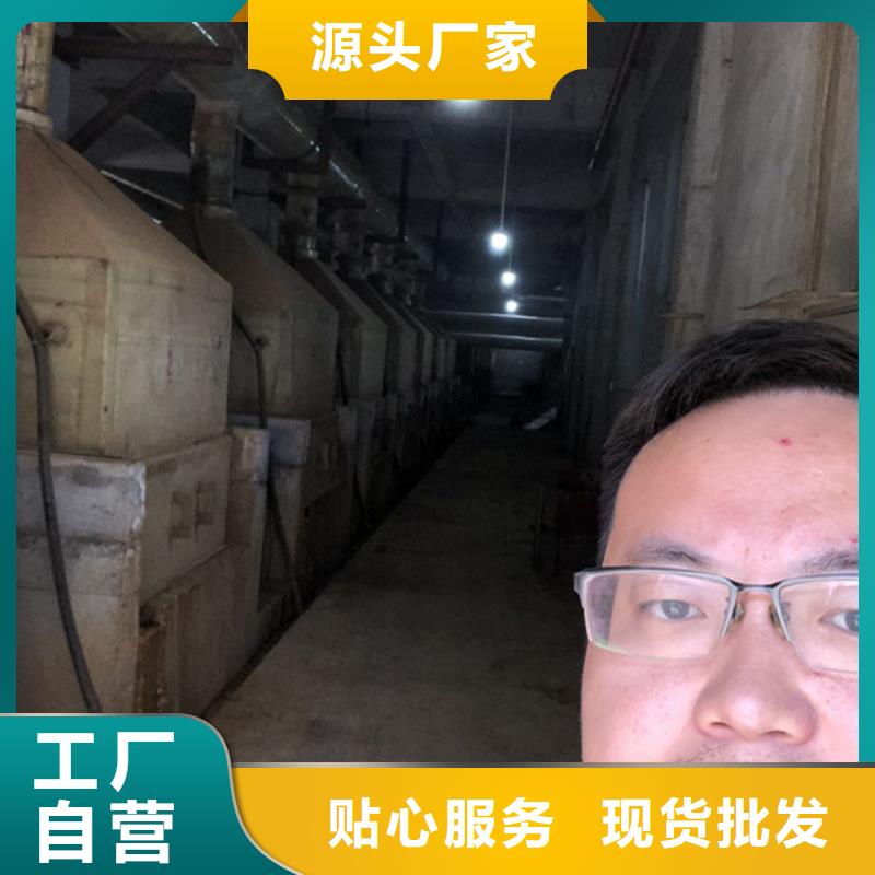 高分子聚合物