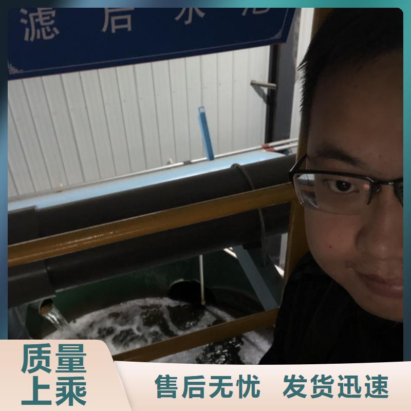 酰胺蜂窝活性炭种类多质量好|延川|富县|西安|汉中|安康|商洛生产厂家