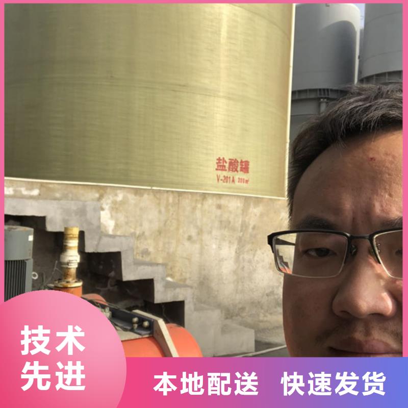聚丙烯酰胺渠道