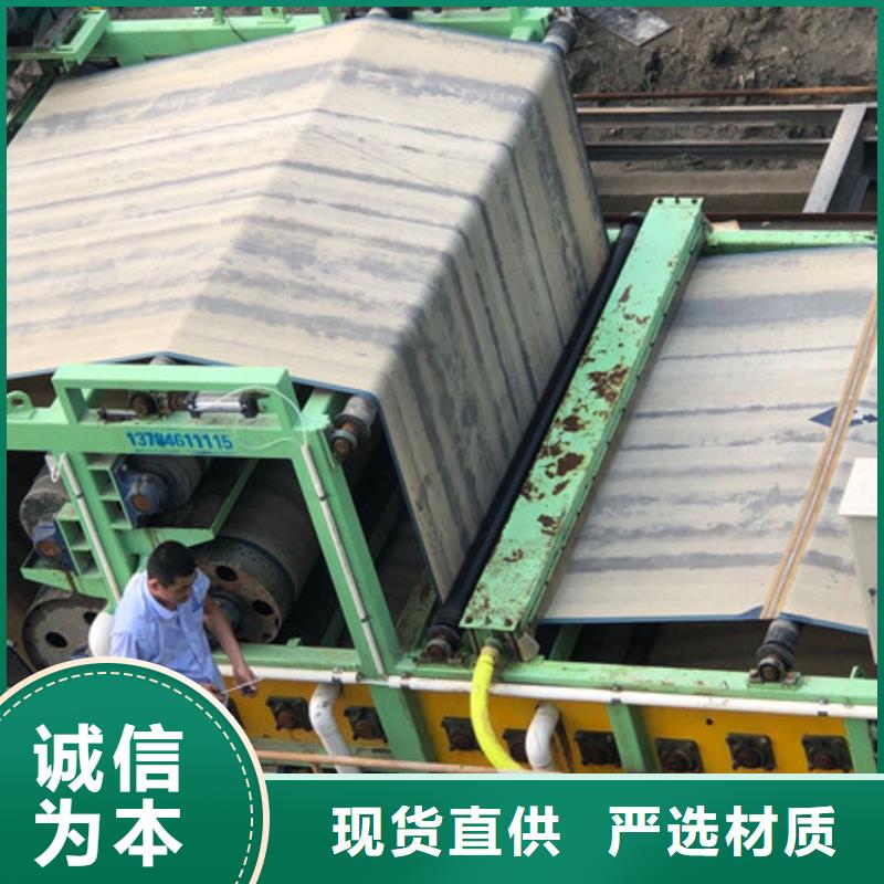 阴离子聚丙烯酰胺供应商