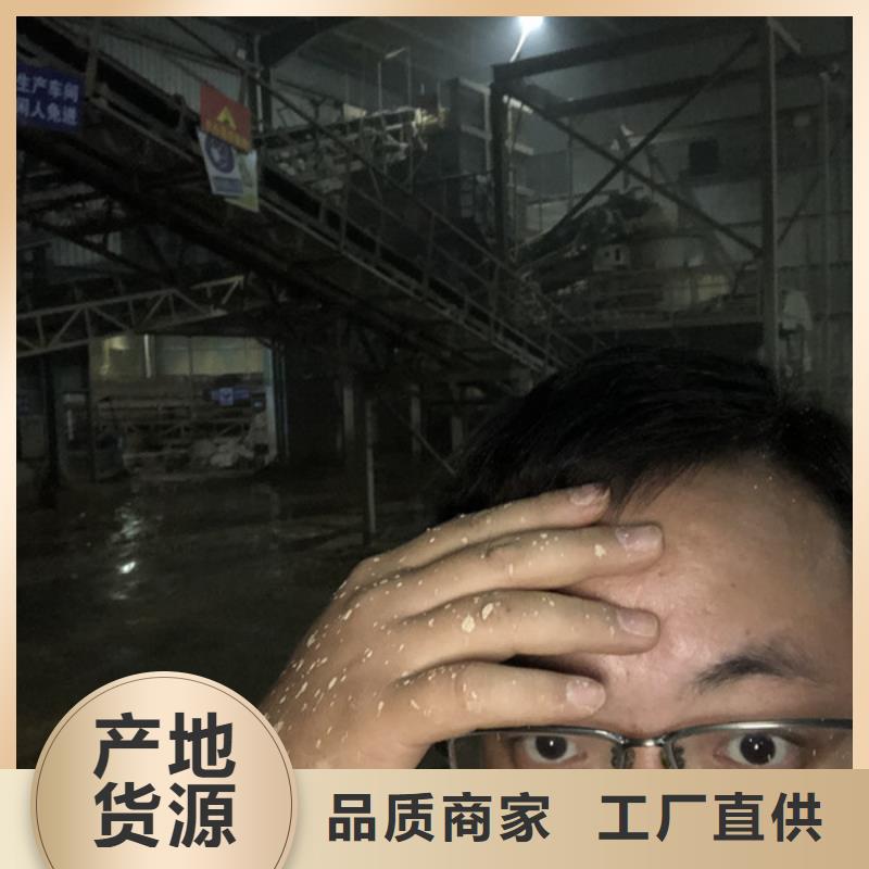 酰胺蜂窝活性炭种类多质量好|延川|富县|西安|汉中|安康|商洛生产厂家