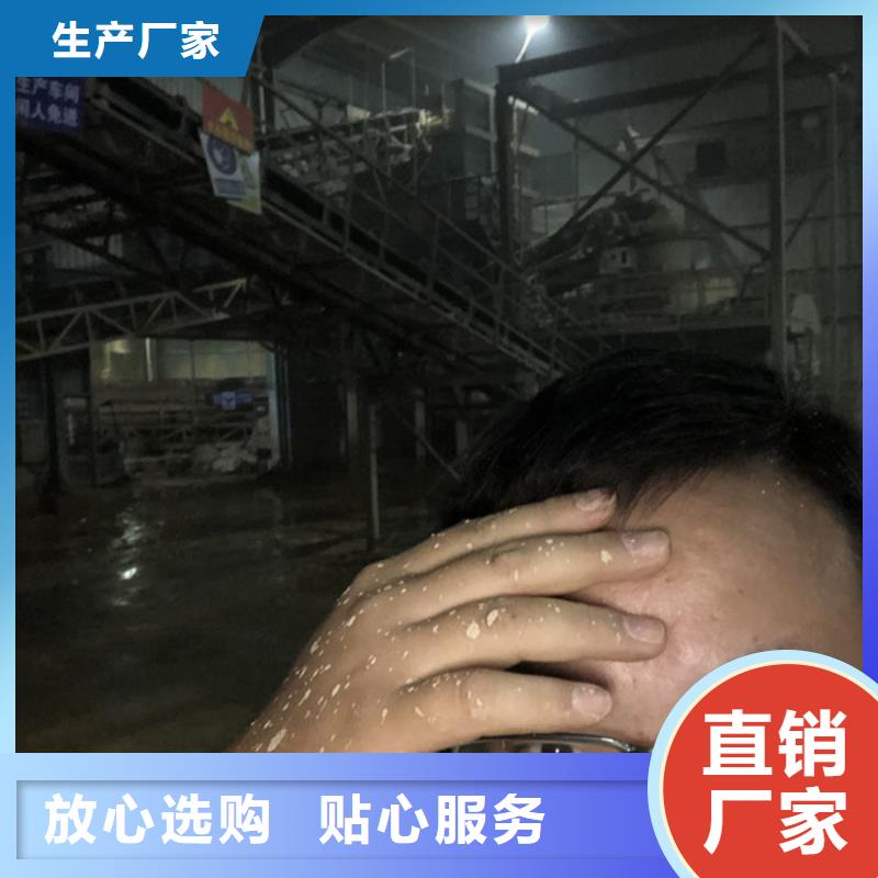 万邦清源生物碳源【 酰胺氨氮去除剂源头工厂量大优惠】28354.com