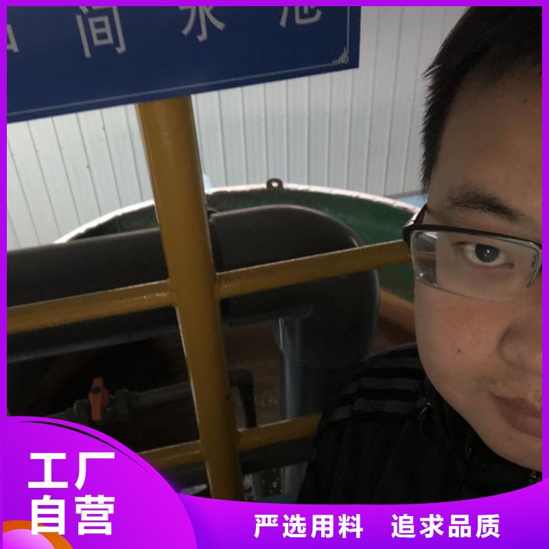 价格合理的洗砂絮凝剂生产厂家