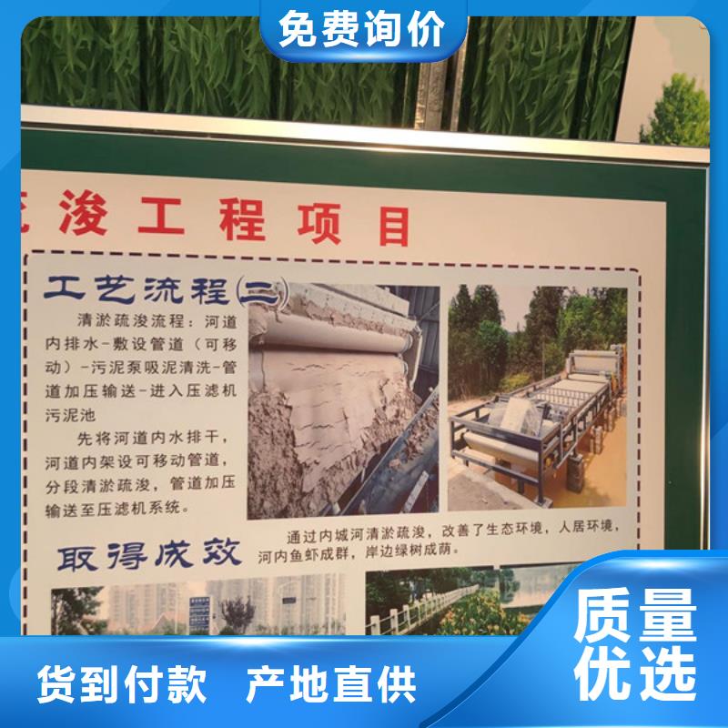 高分子聚合物