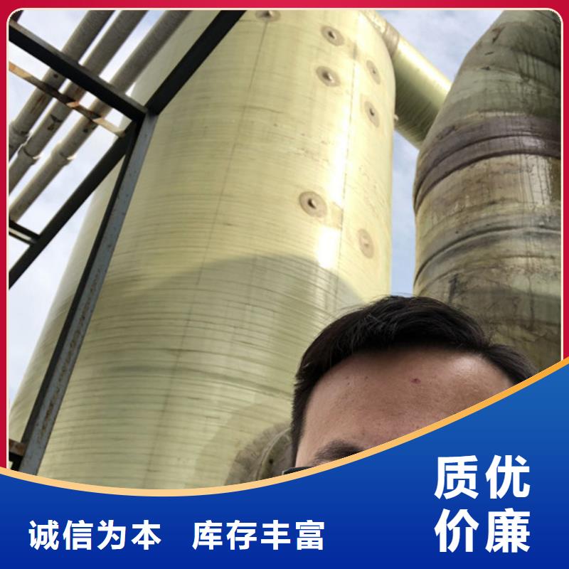 阳离子聚丙烯酰胺海南省儋州市厂家