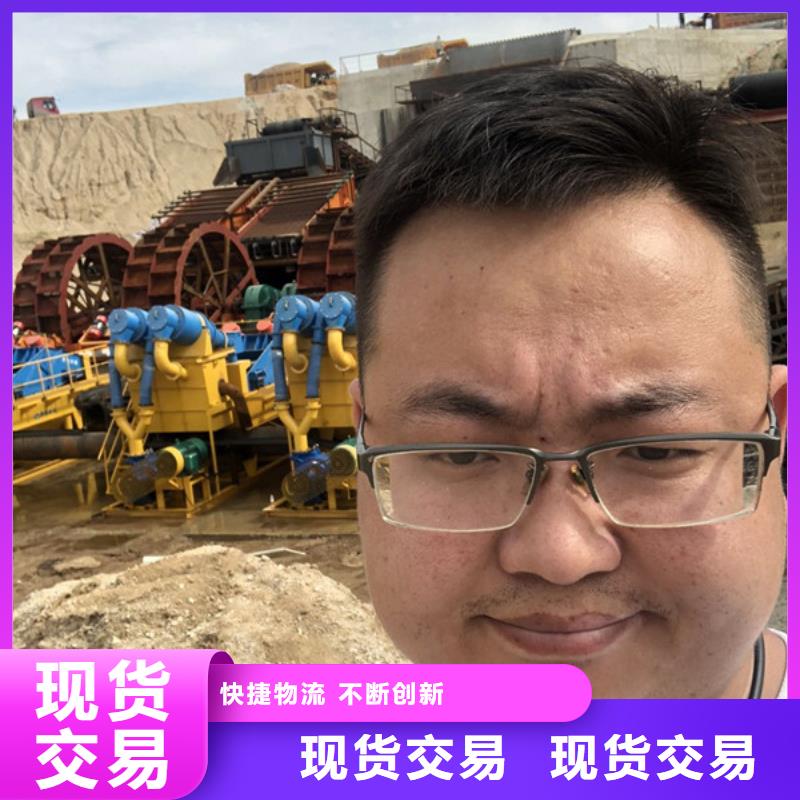 洗沙絮凝剂