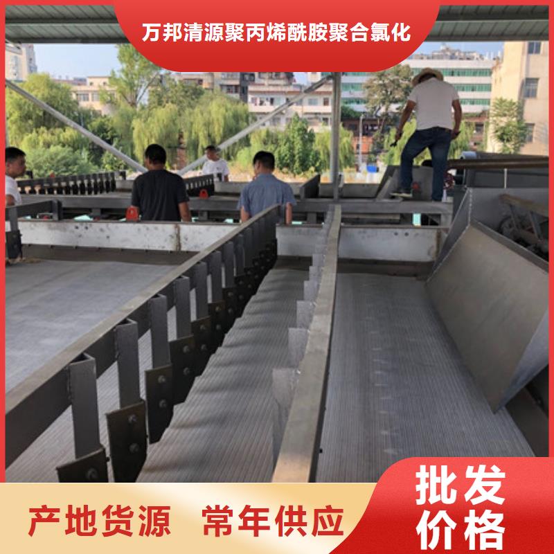 高分子聚合物