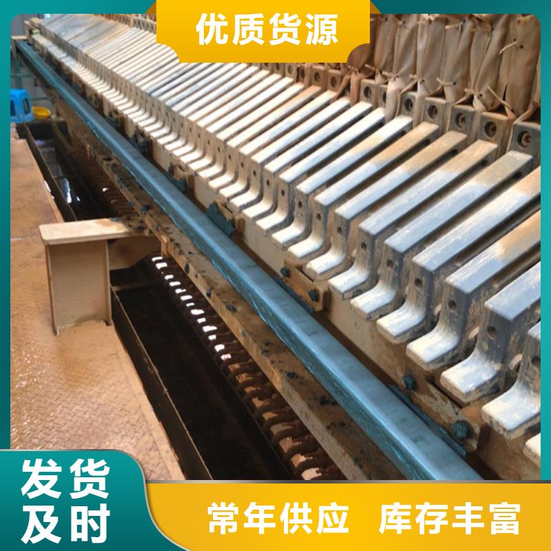 洗砂药剂自治区渠道