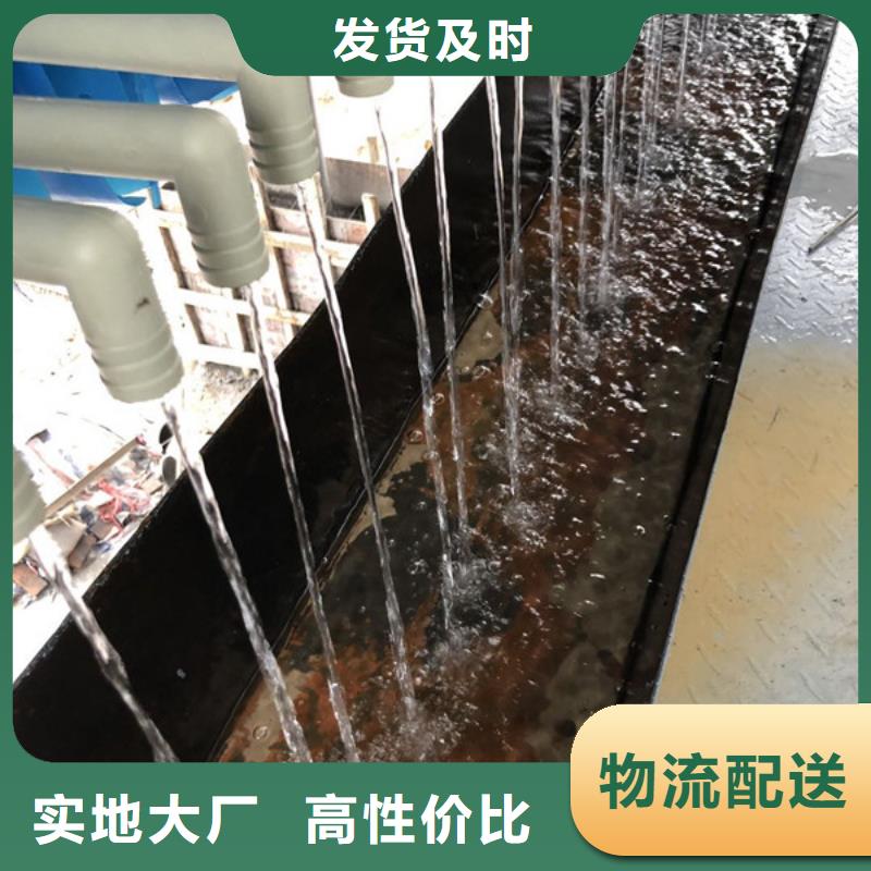 酰胺阳离子聚丙烯酰胺出货及时-万邦清源聚丙烯酰胺聚合氯化铝聚合硫酸亚铁醋酸钠除氟剂复合碳源除磷剂COD总氮去除剂环保科技(日喀则市分公司)|覆盖地域岗巴|定日|昌都|拉萨|林芝|那曲|山南|阿里