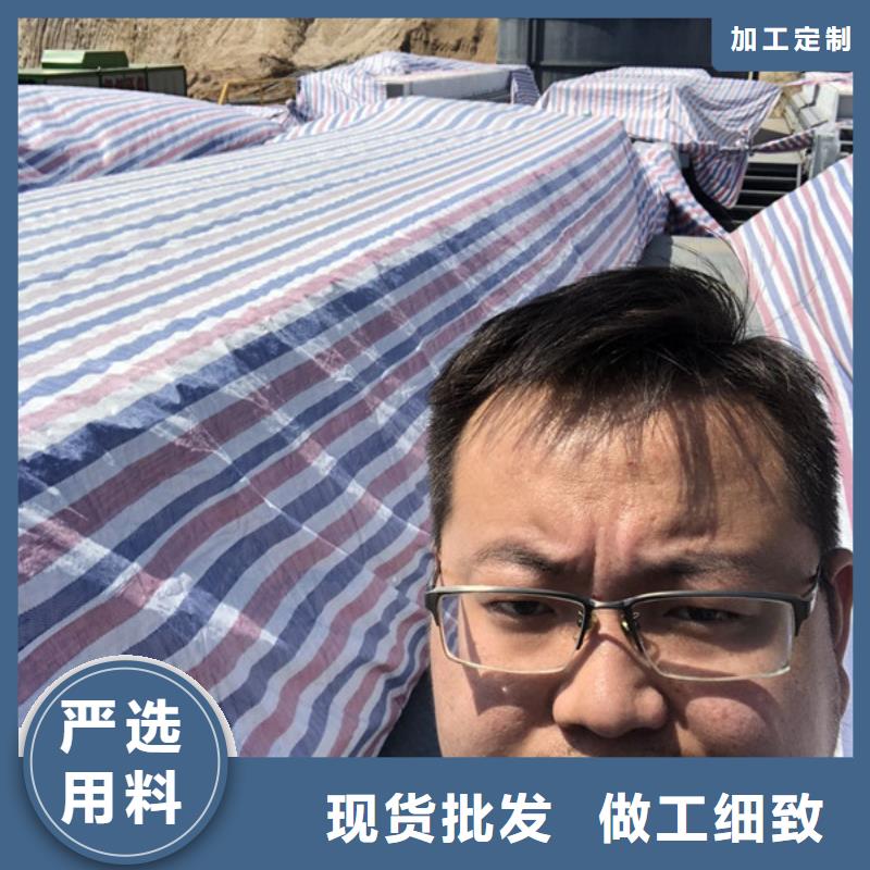 价格合理的洗砂絮凝剂生产厂家