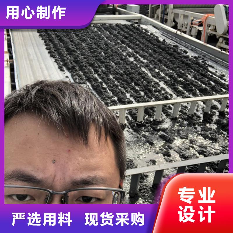 洗沙白药供应商可定制
