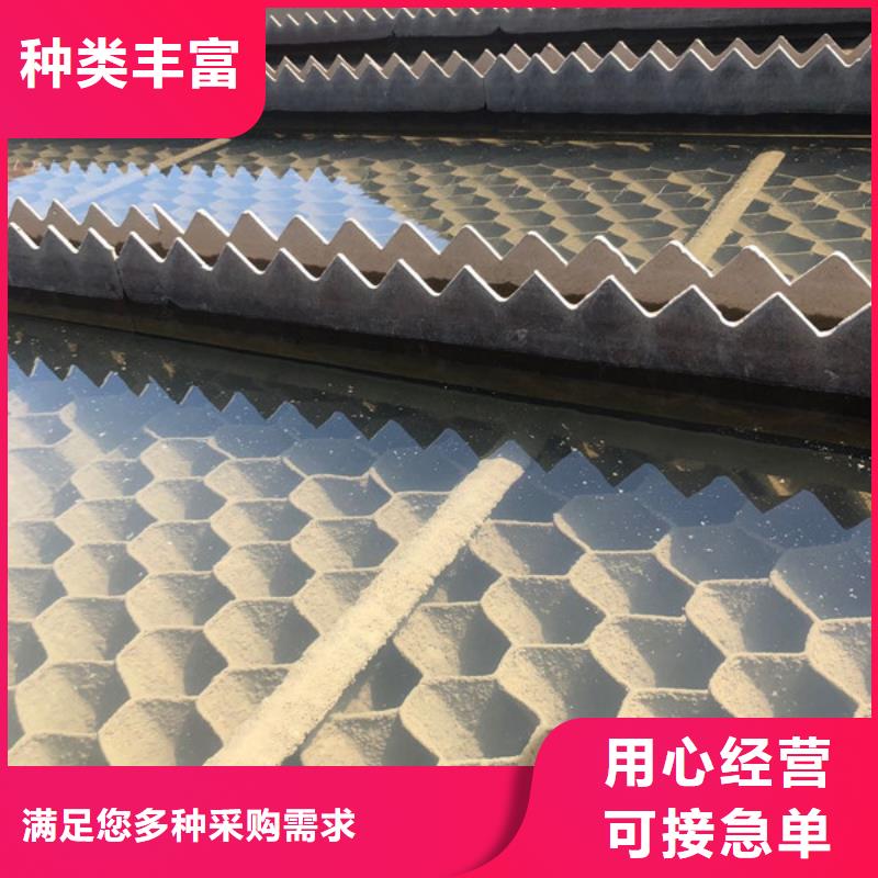 洗沙絮凝剂资源