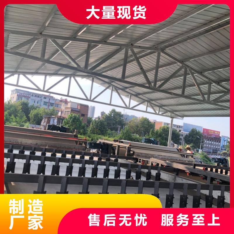 洗砂沉降剂优质货源