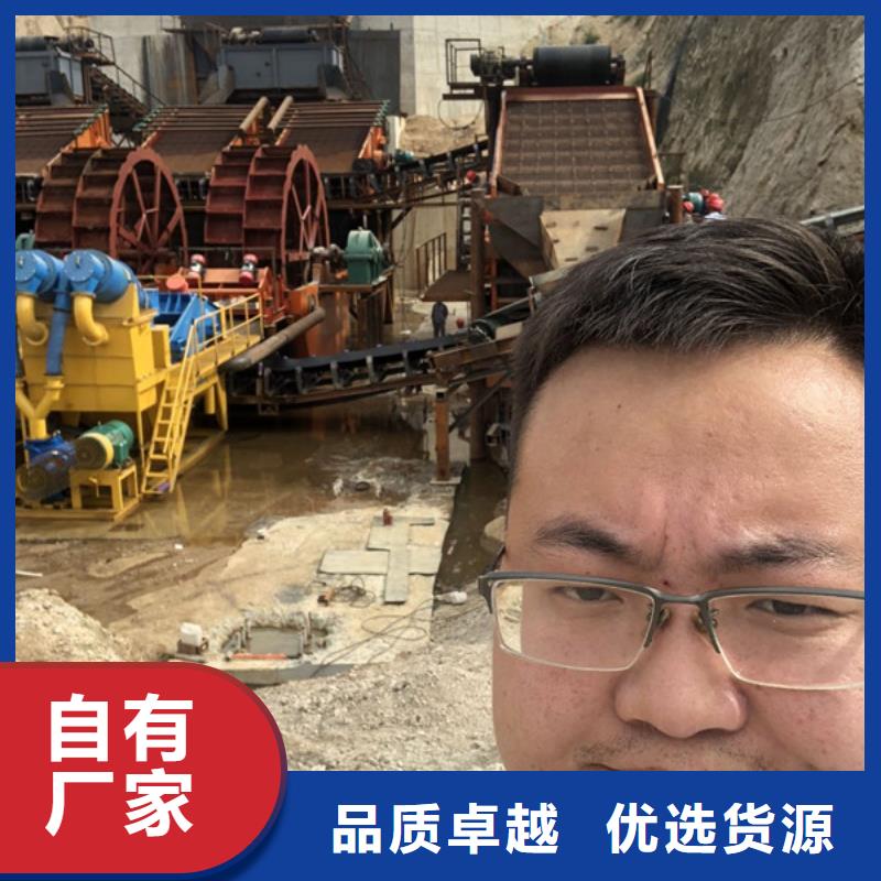 洗煤絮凝剂自治区厂家