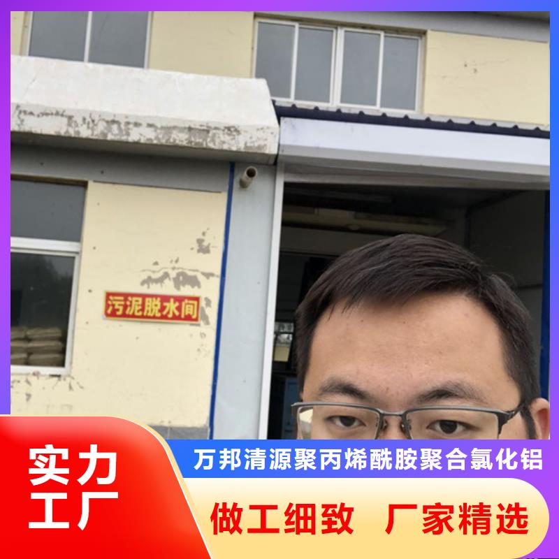 洗沙白药供应商可定制