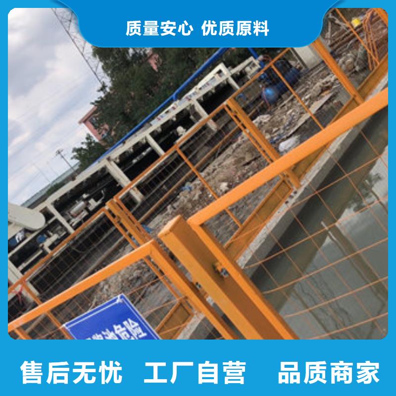 聚丙烯酰胺渠道