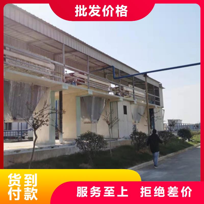 洗沙药剂地区销售