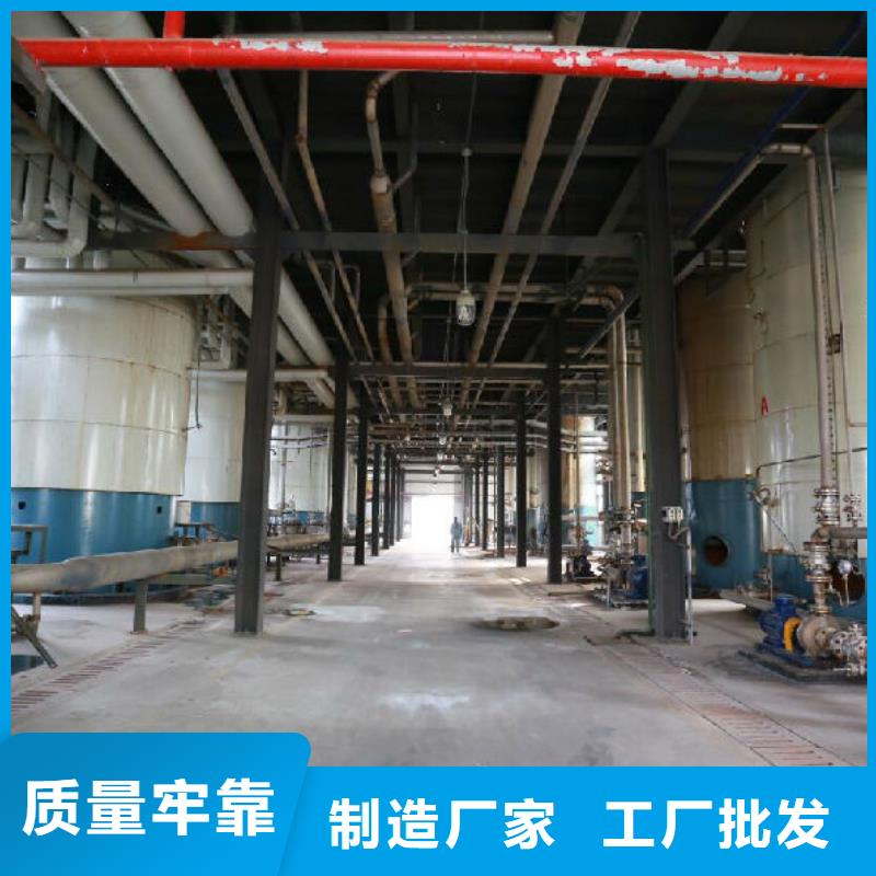 严谨工艺【 酰胺聚丙烯酰胺国标检测放心购买】